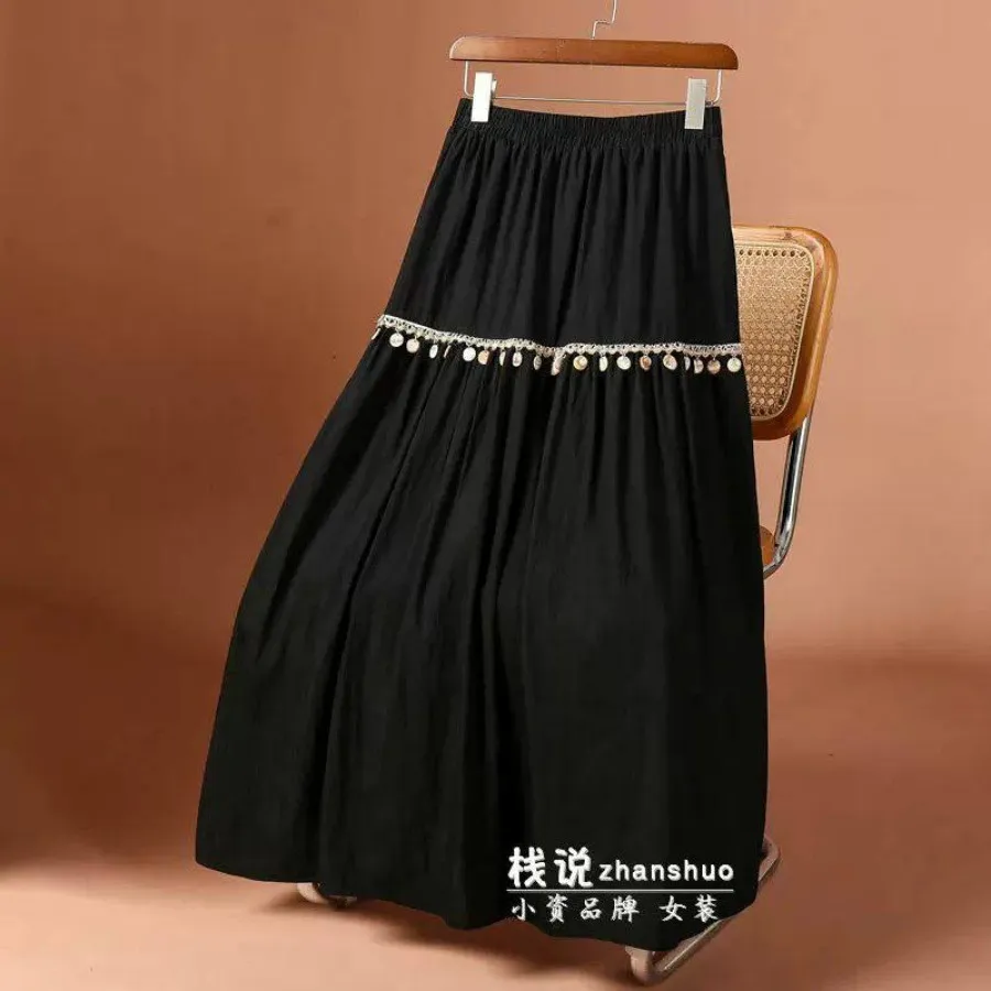 دامن مجلسی داخل استردار