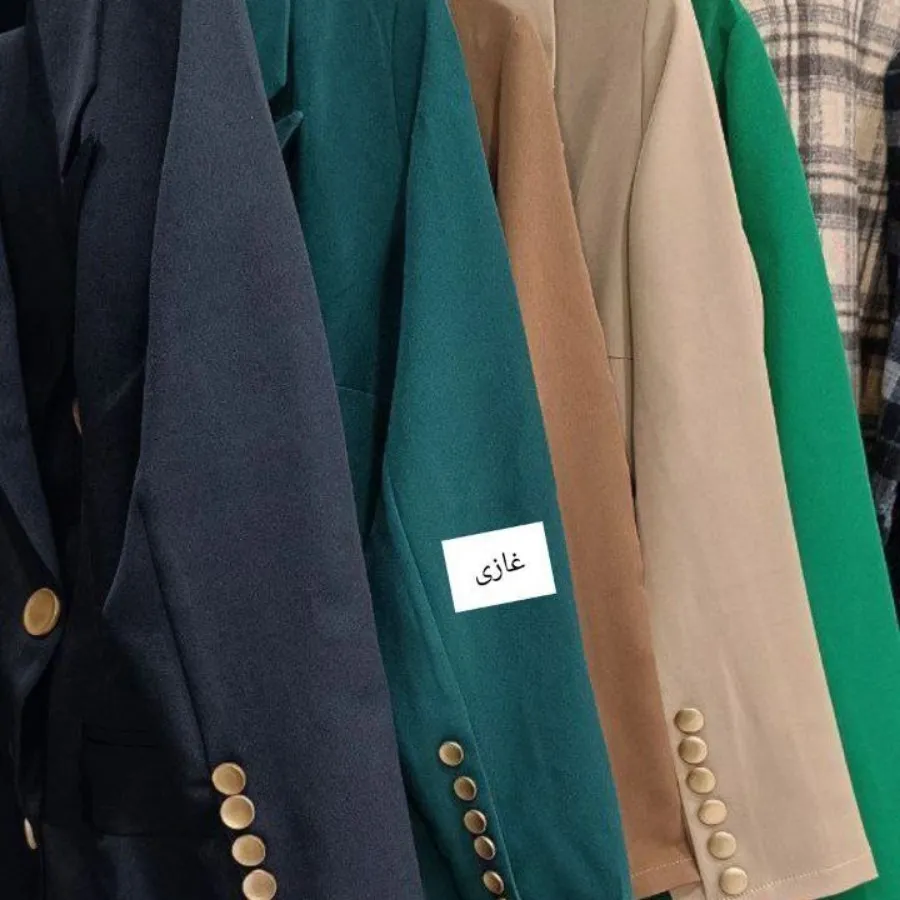کت وشلوار#حراج