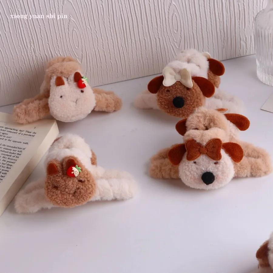 کلیپس مو پشمالو