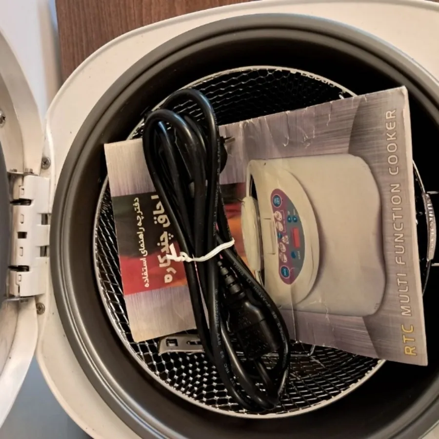 پلوپز سرخ کن و آرامپز