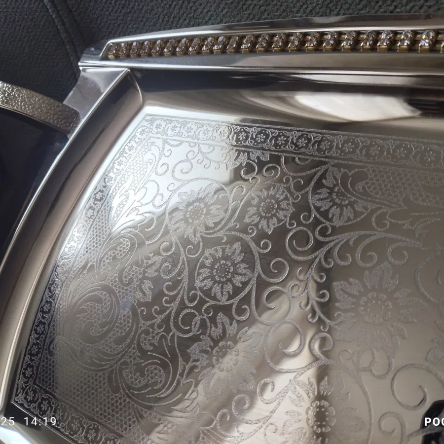 سینی پذیرایی