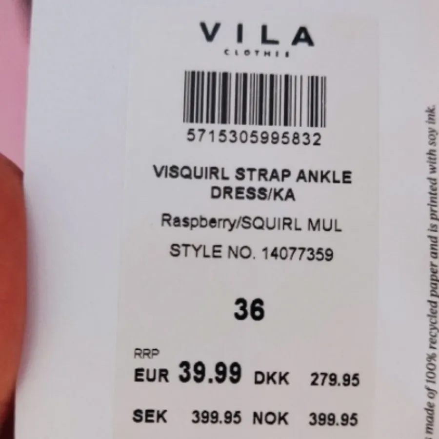 پیراهن ماکسی مدل ماهی