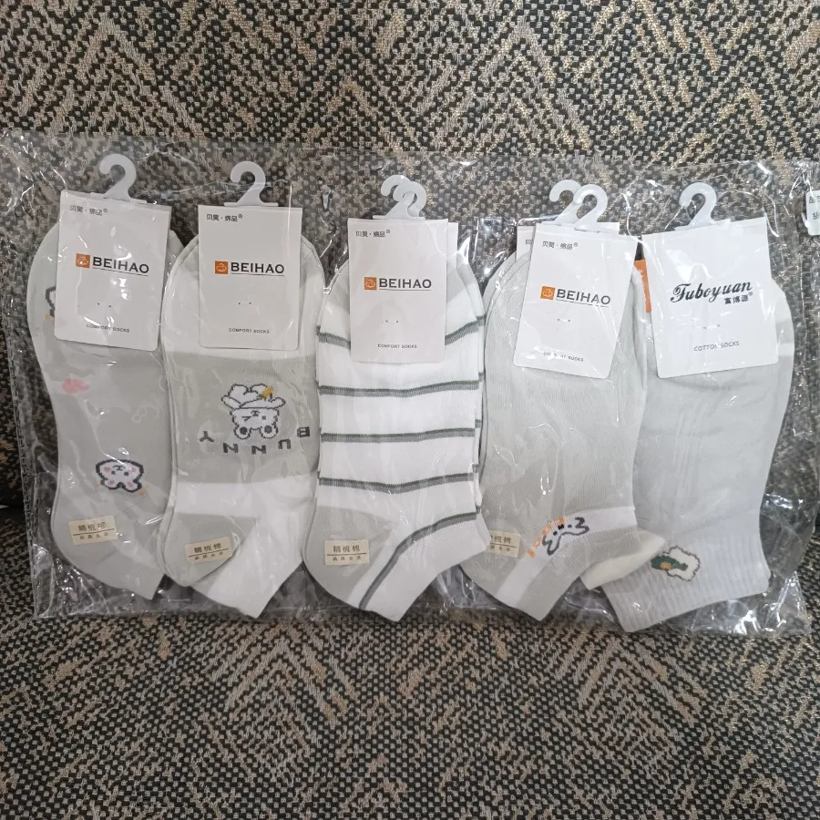 جوراب ساق کوتاه وارداتی