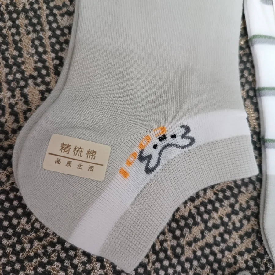 جوراب ساق کوتاه وارداتی