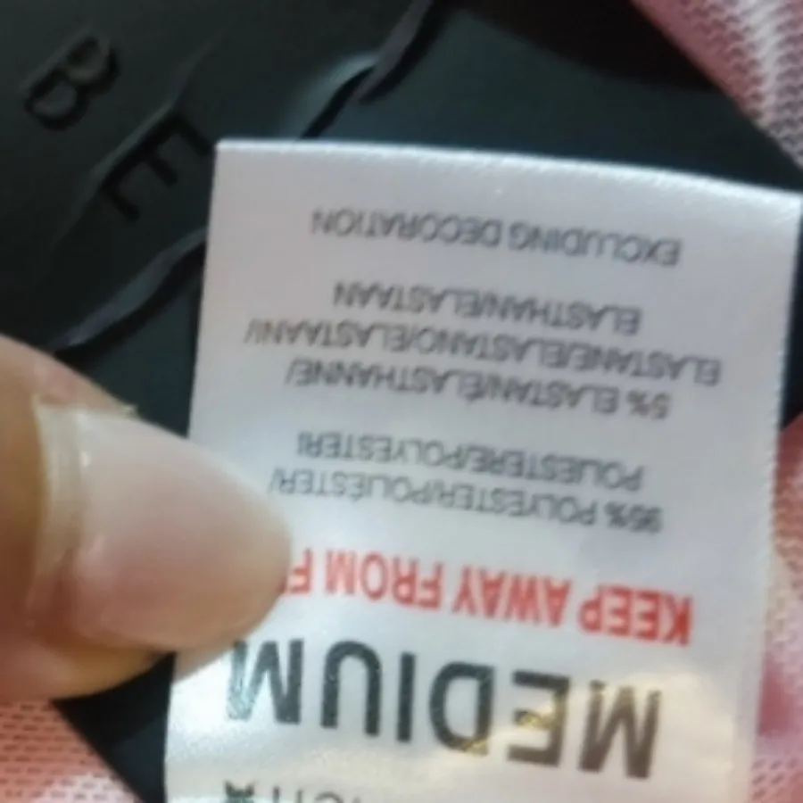 رومایویی تاپ مینی