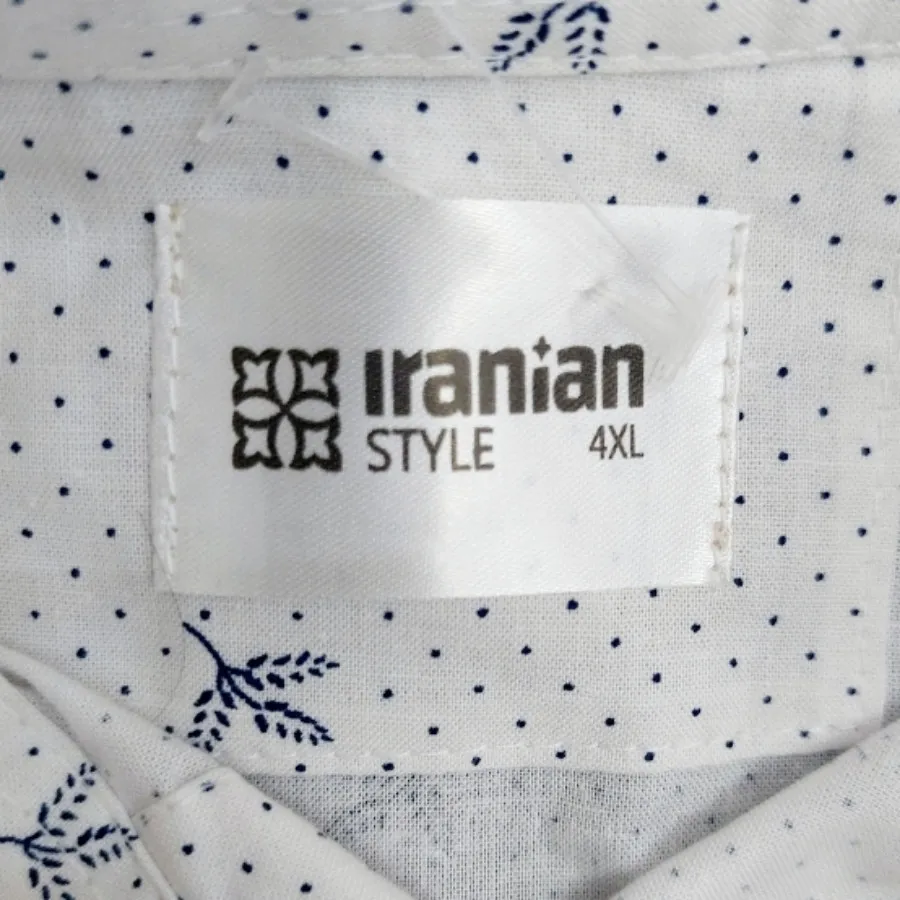 پیراهن پسرانه