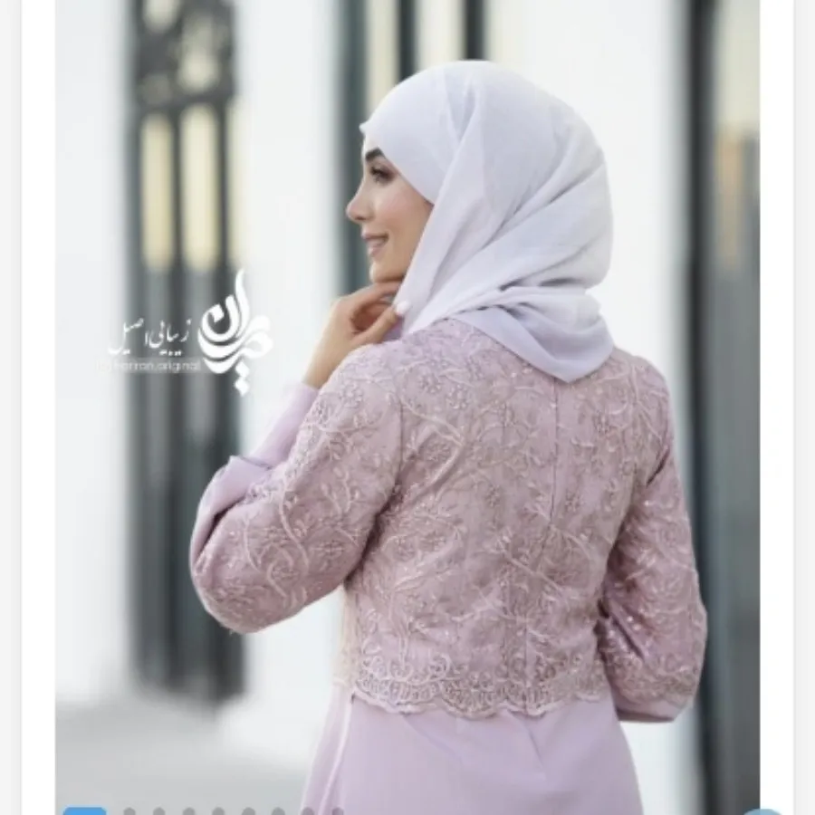 پیراهن فرخنده حریران