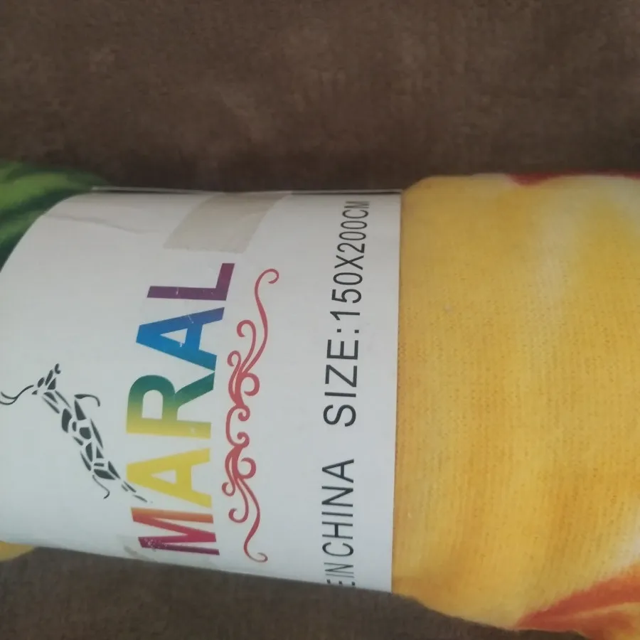 پتو مسافرتی