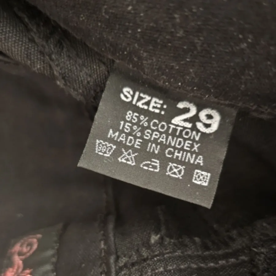 شلوار جین زنانه