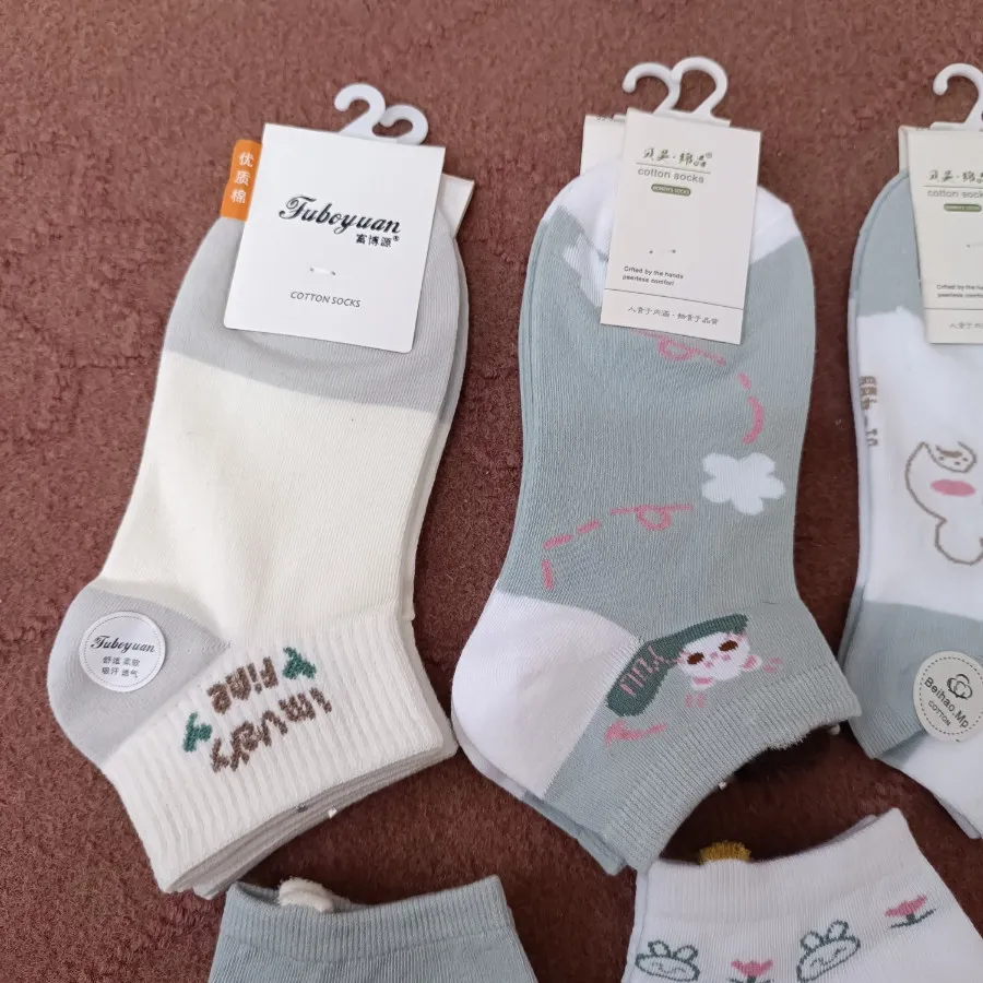 جوراب ساق کوتاه وارداتی