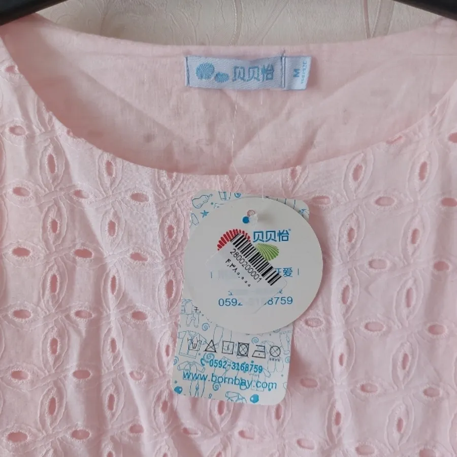 بلوز خامه صورتی ملیح