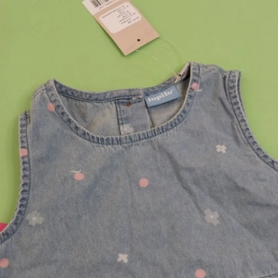 پیراهن  مجلسی