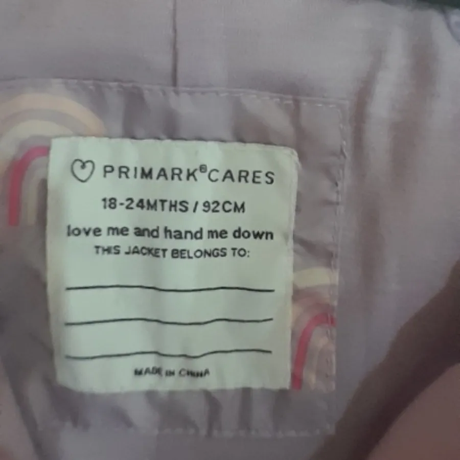 سرهمی بارانی