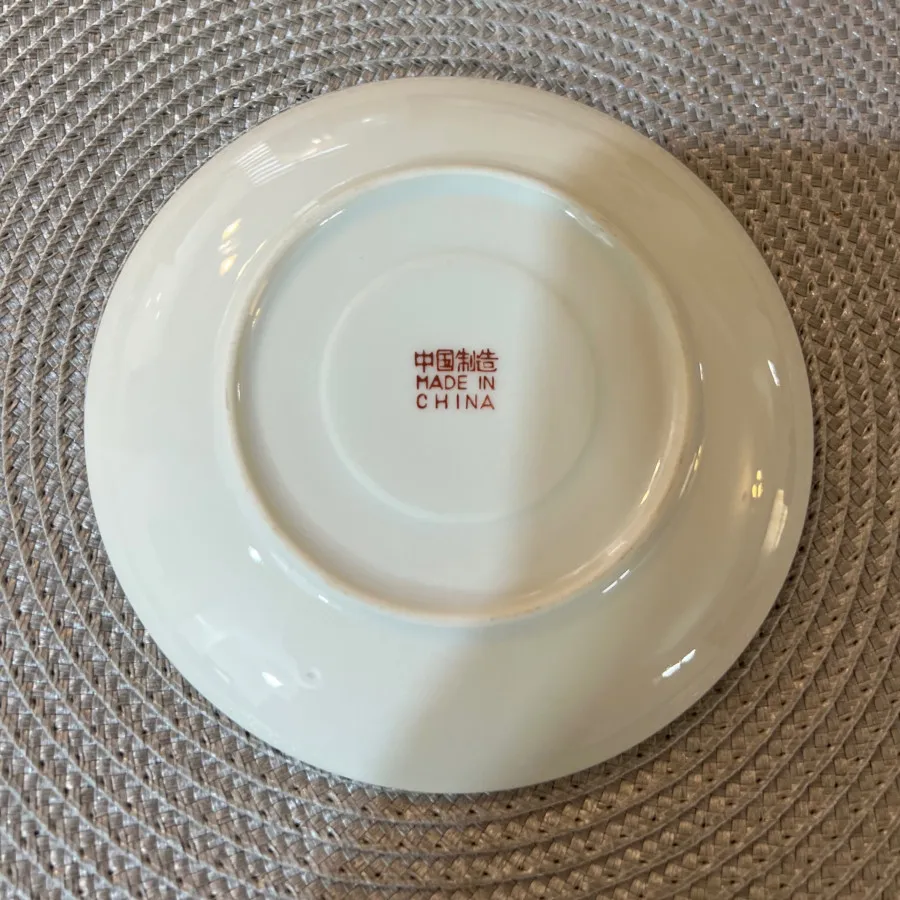 نعلبکی گل سرخی