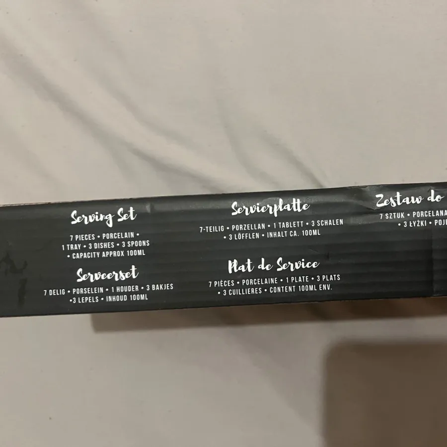 ظرف سرو سس / ترشی / مربا