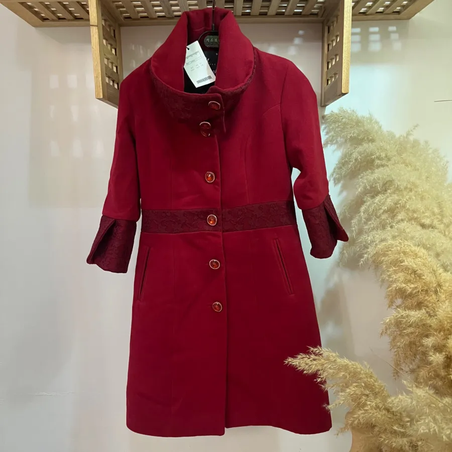 پالتو فوتر و گیپور