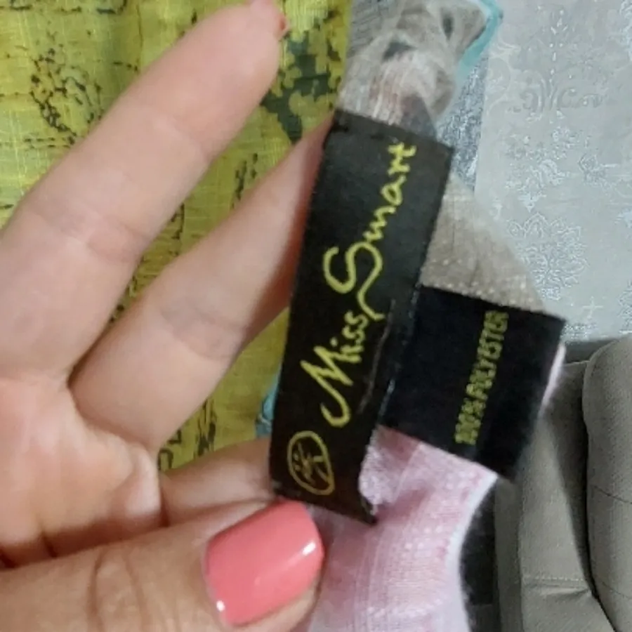 شال میس اسمارت