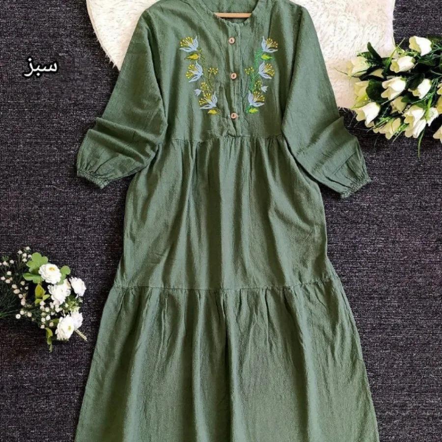 پیراهن الیاف