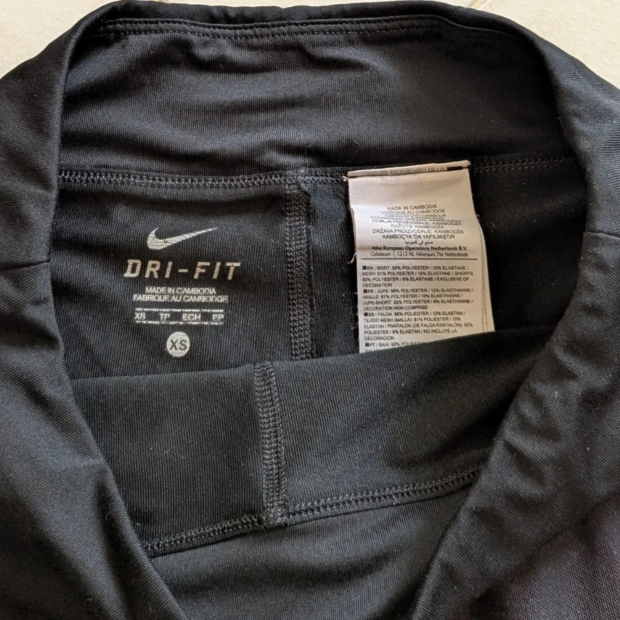 دامن نایکی ارجینال