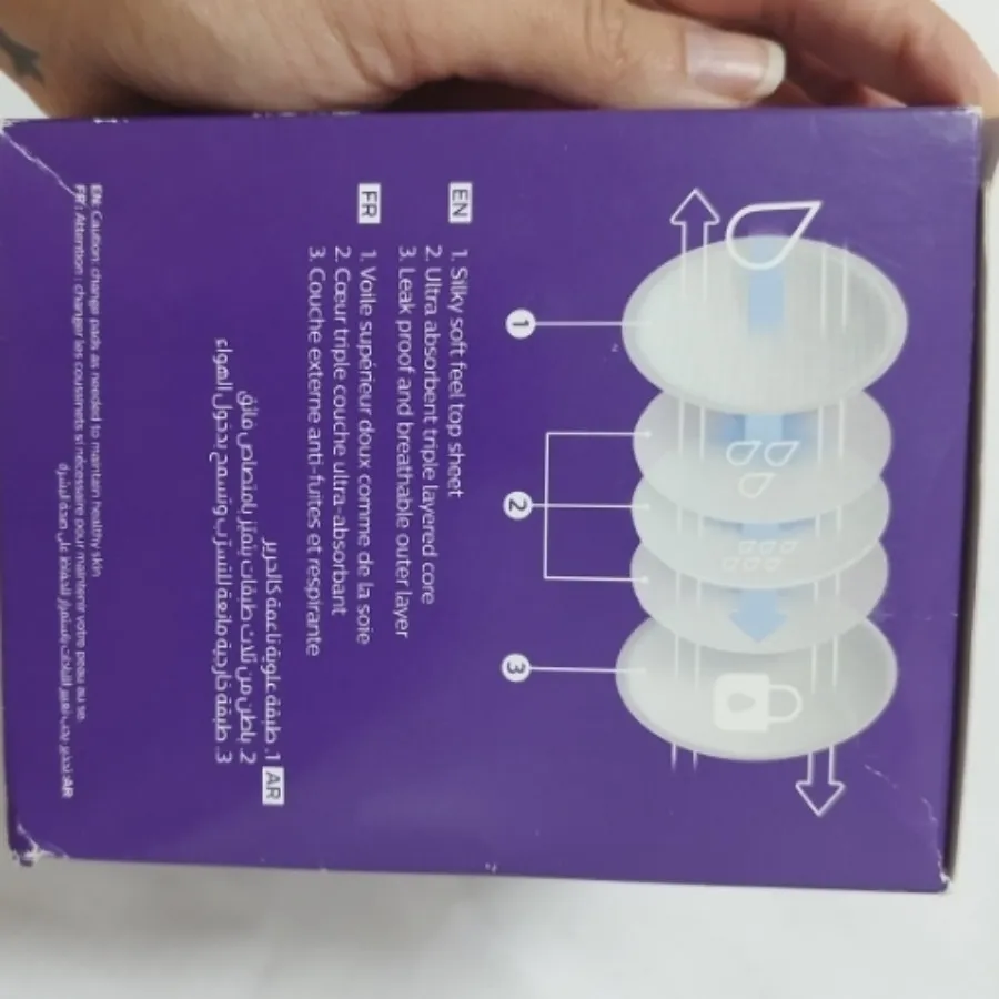 پد شیردهی خارجی اون