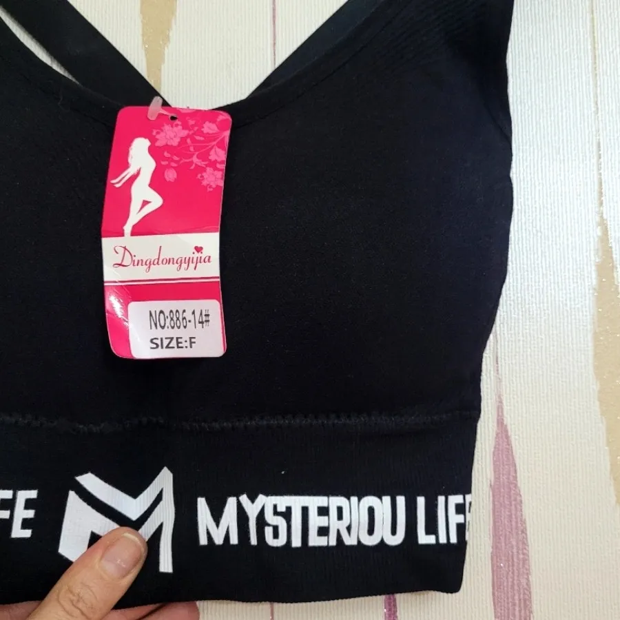 نیم تنه خارجی تگدار