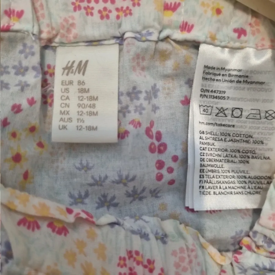 پیراهن دخترانه