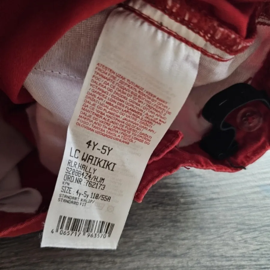 شلوارک ال سی