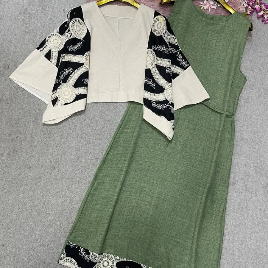 ست دوتیکه شیک