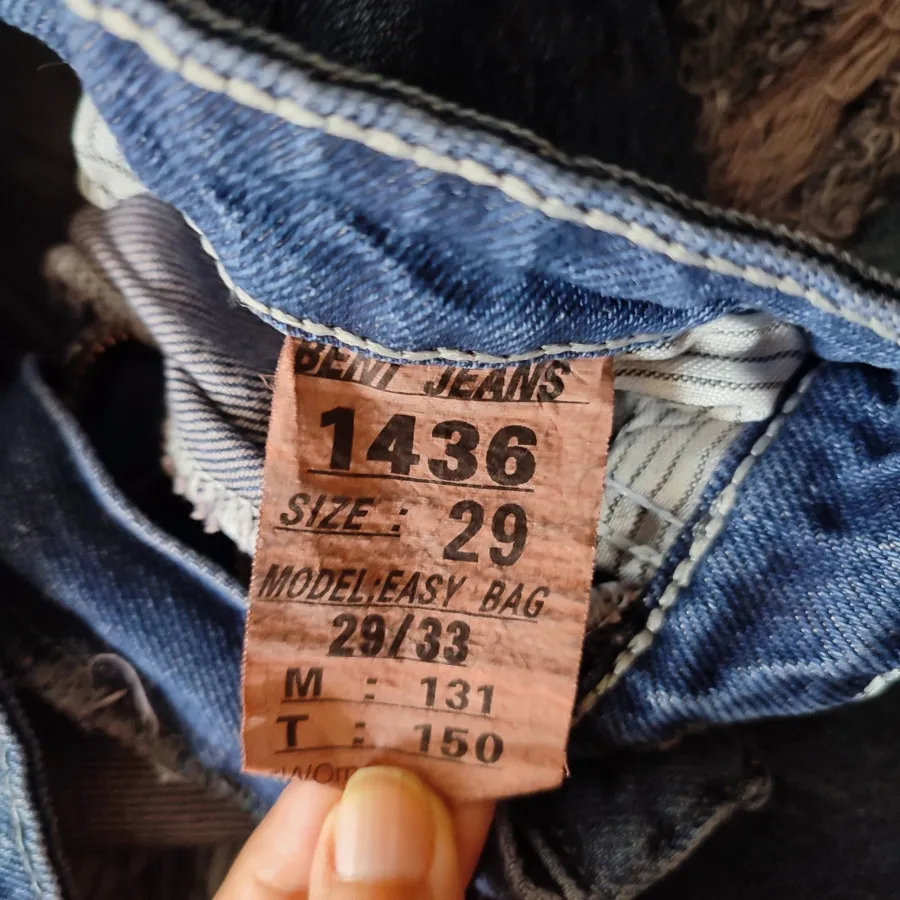 شلوار جین ایزی بگ