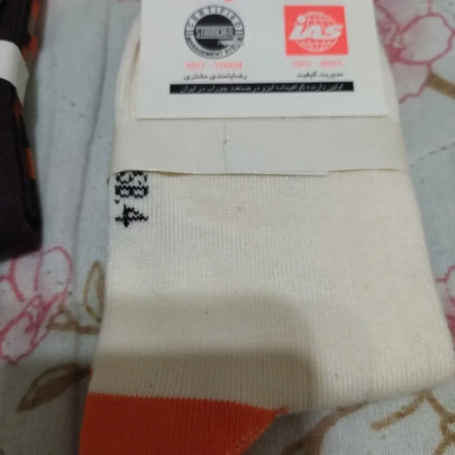 جوراب پسرانه