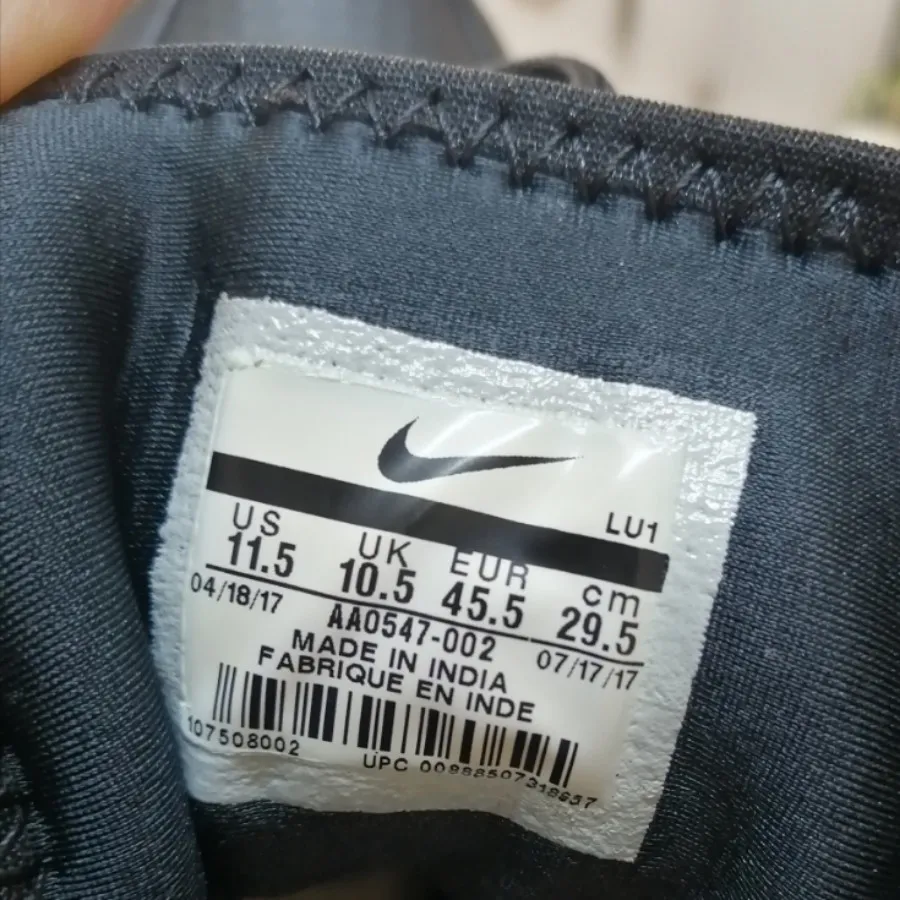 کتانی اورجینال مردانه