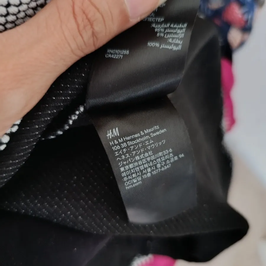 تاپ مجلسی شیک