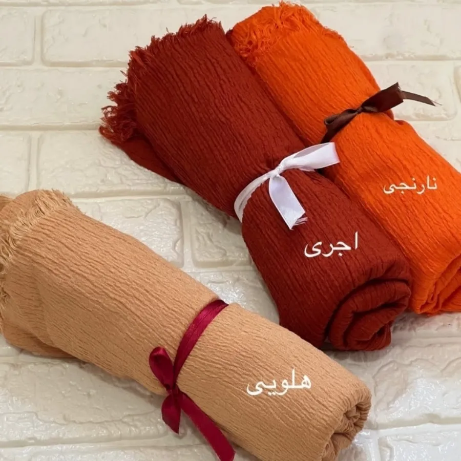 شال ساده پفکی