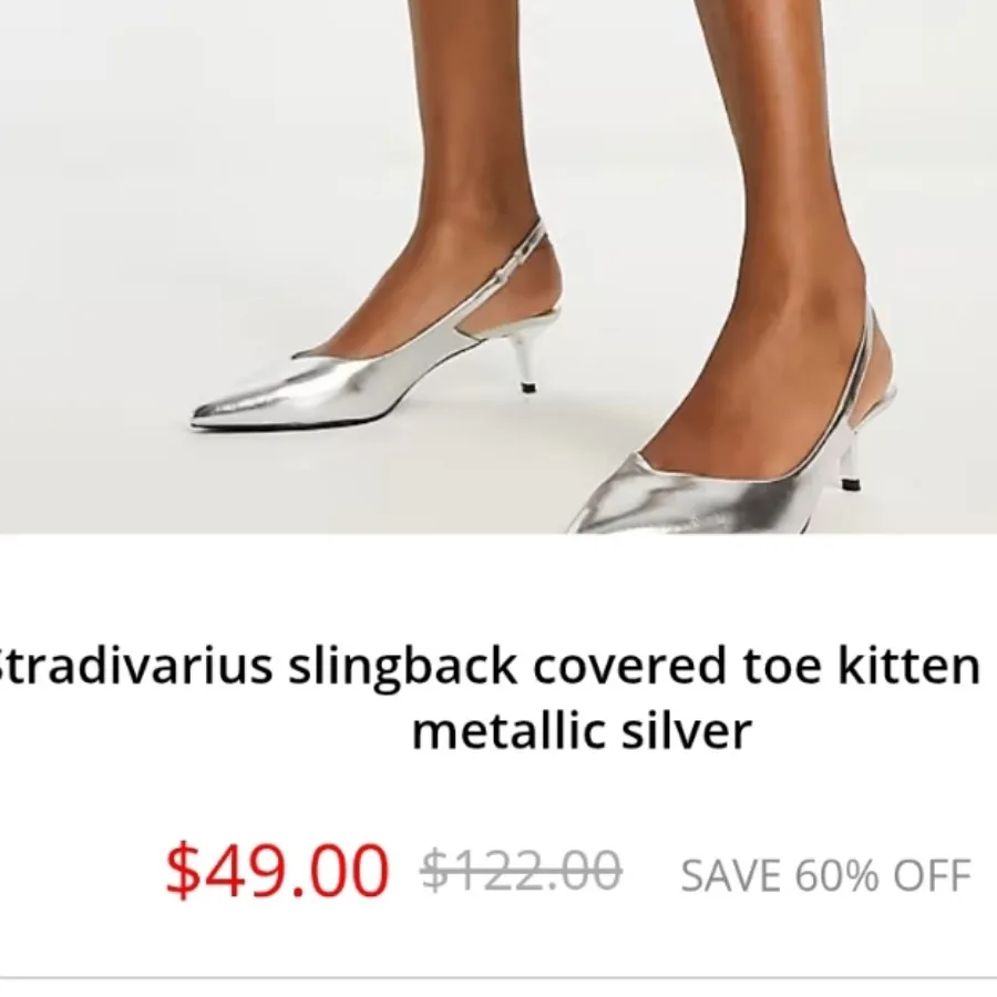 کفش مجلسی آمریکایی