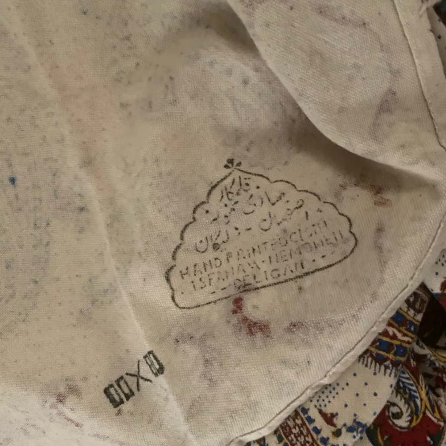 به جفت رویزی قلمکار