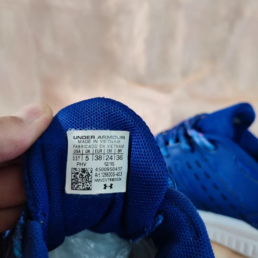 کتونی اندرامور