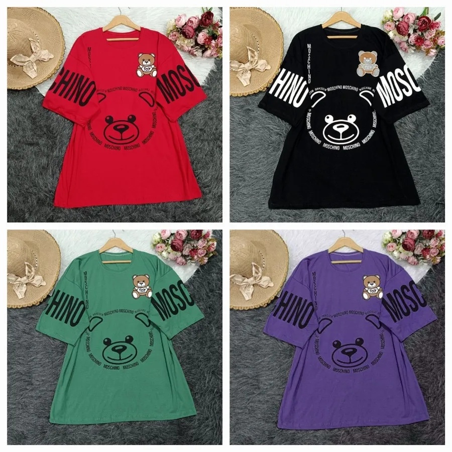 تیشرت خرسی لانگ