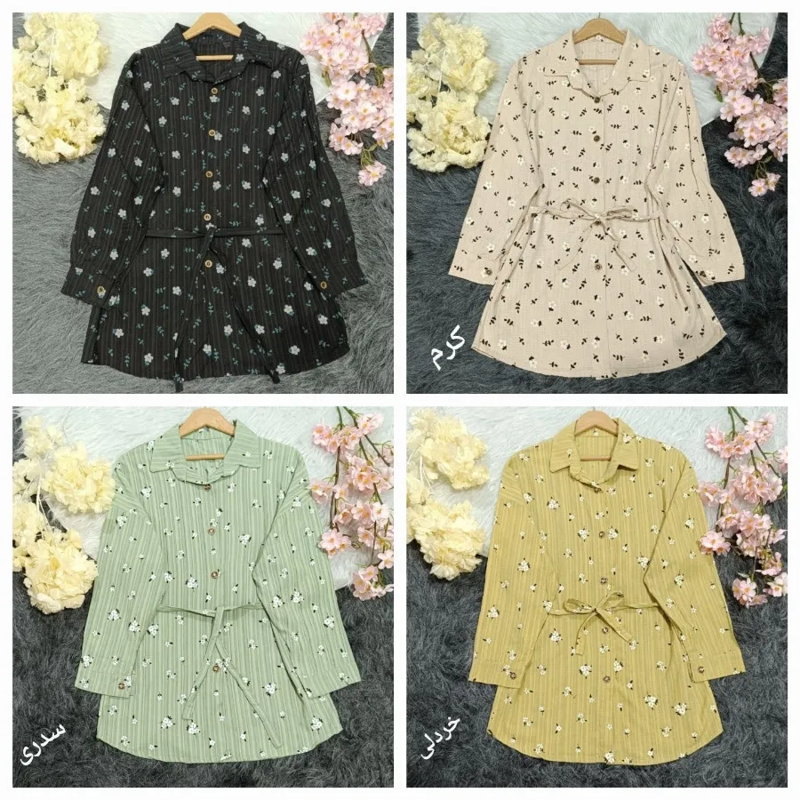 شومیز مانتویی