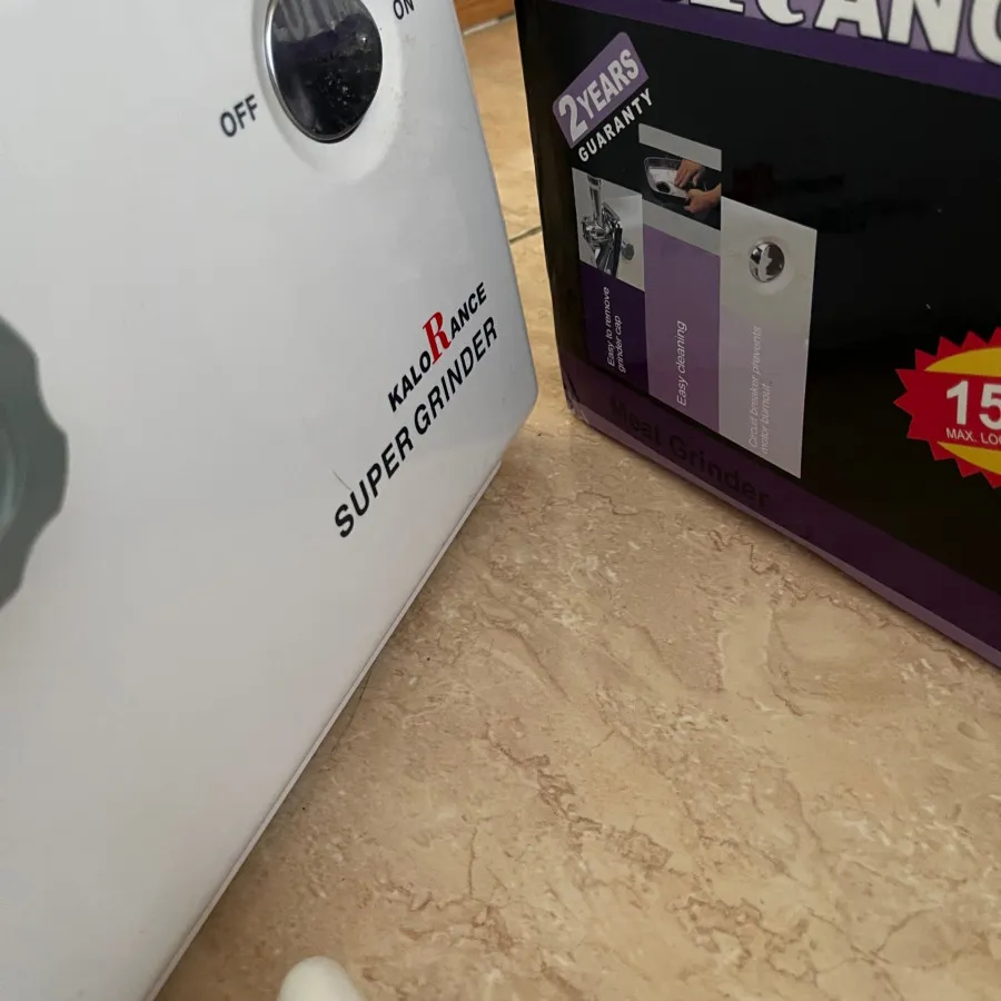 چرخ گوشت کلورانس آلمان