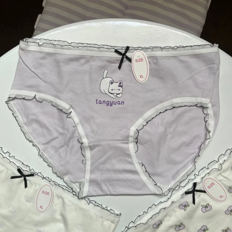 شورت کیوت بنفش