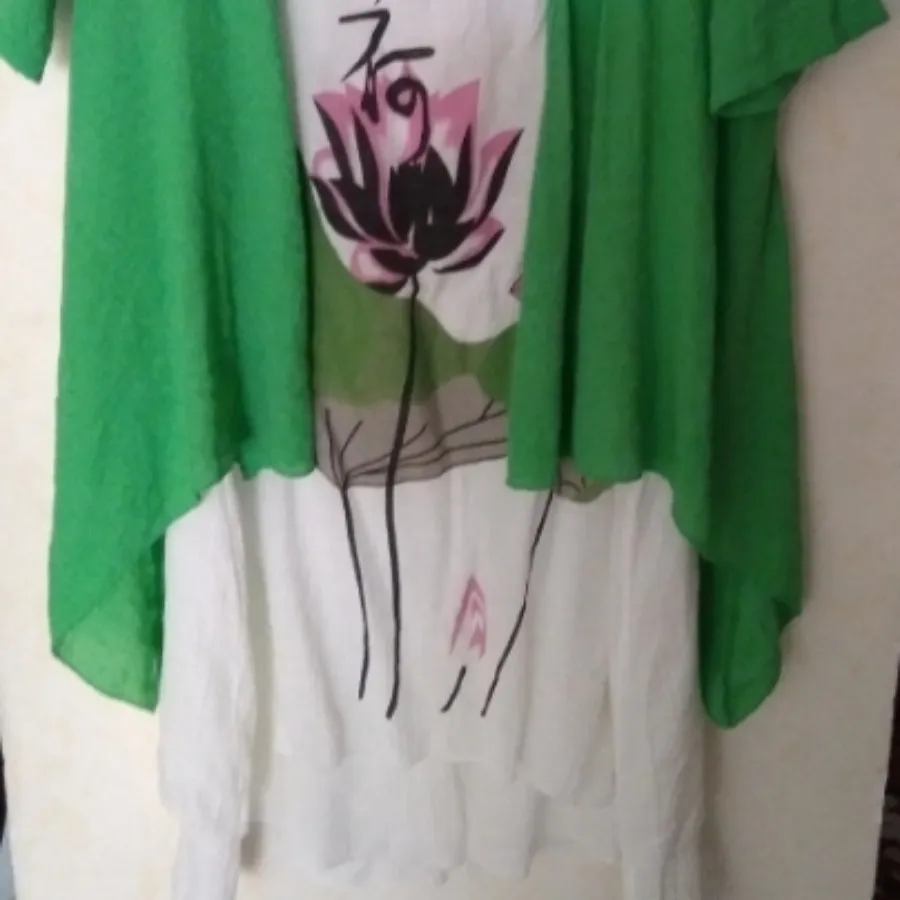 ساحلی  و رویه