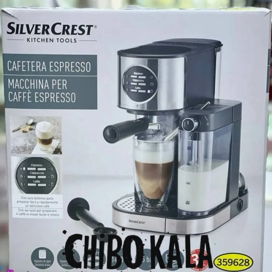 اسپرسو سیلور کرست سه کاره