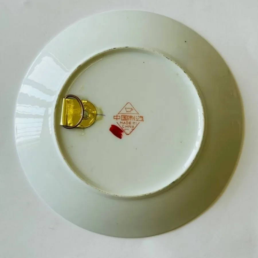 بشقاب طرح ماهی