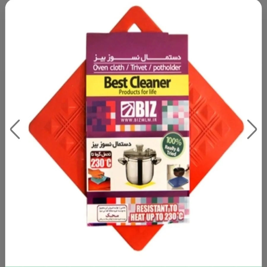 دستمال نسوز سیلیکونی