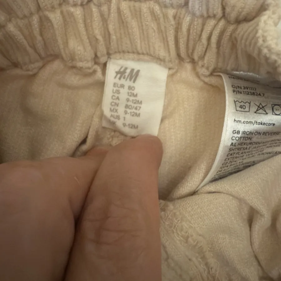 شلوار مخمل کبریتی