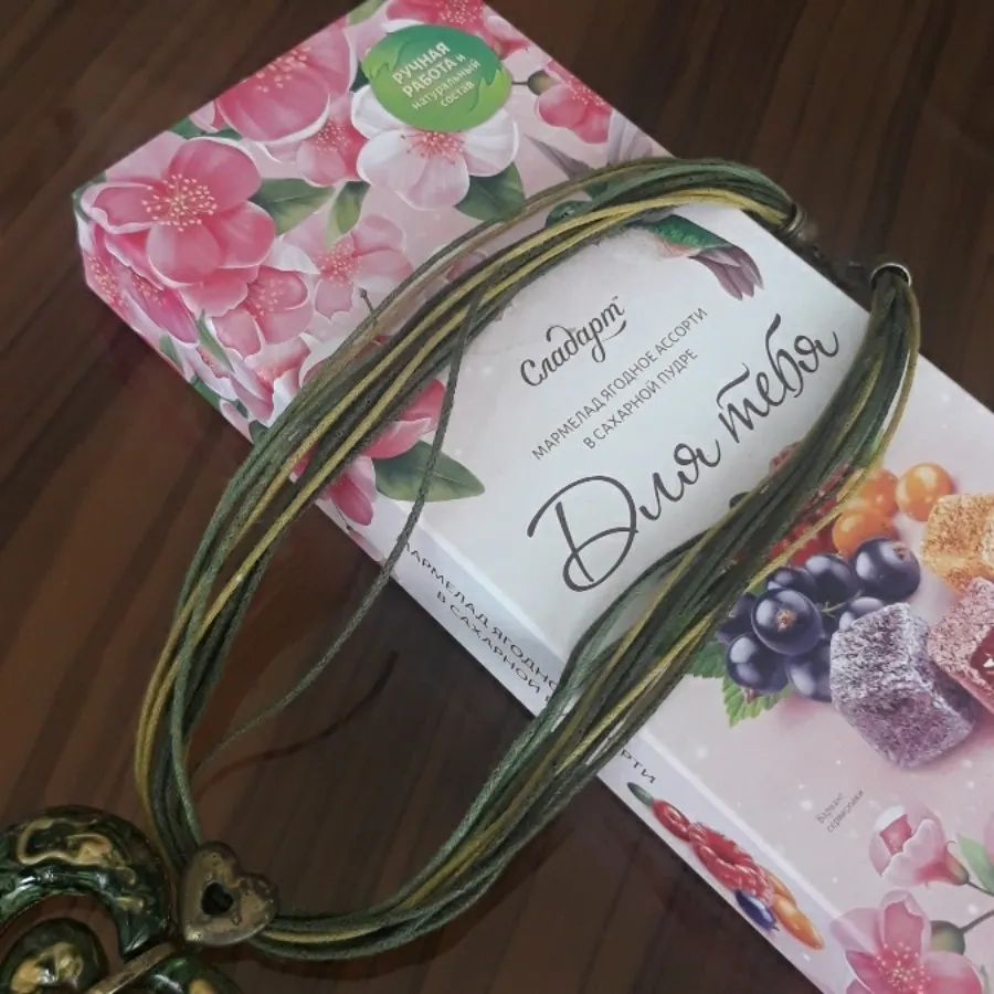 گردنبند قلب سبز نگین دار