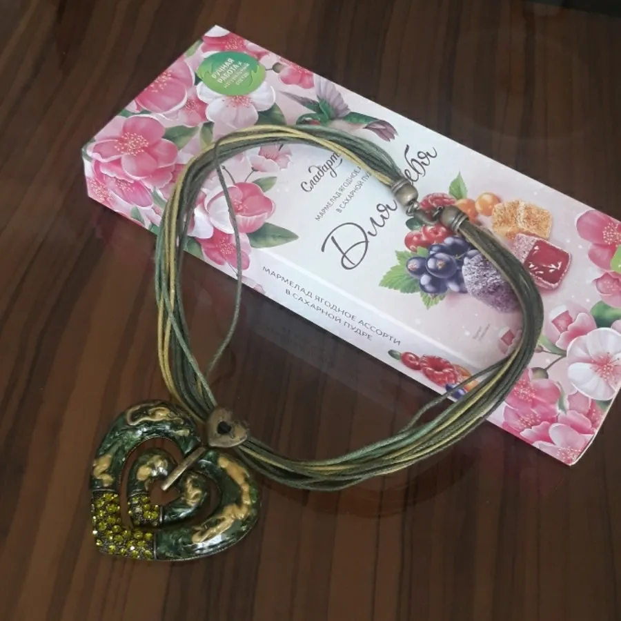 گردنبند قلب سبز نگین دار