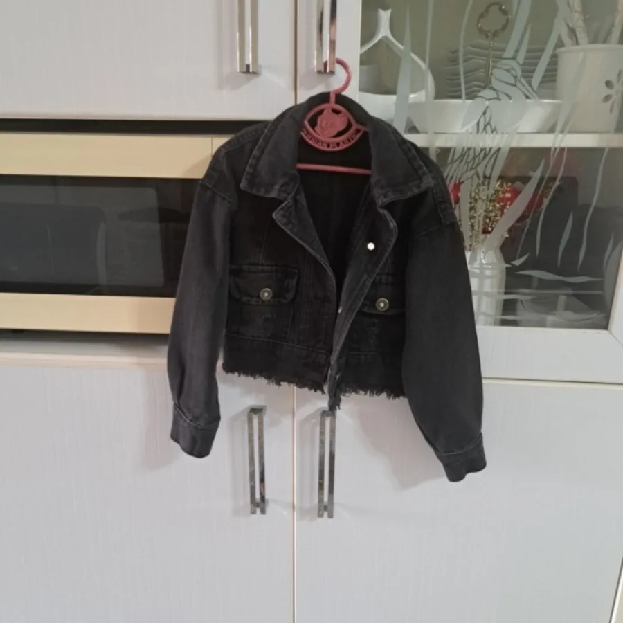 کت جین برند