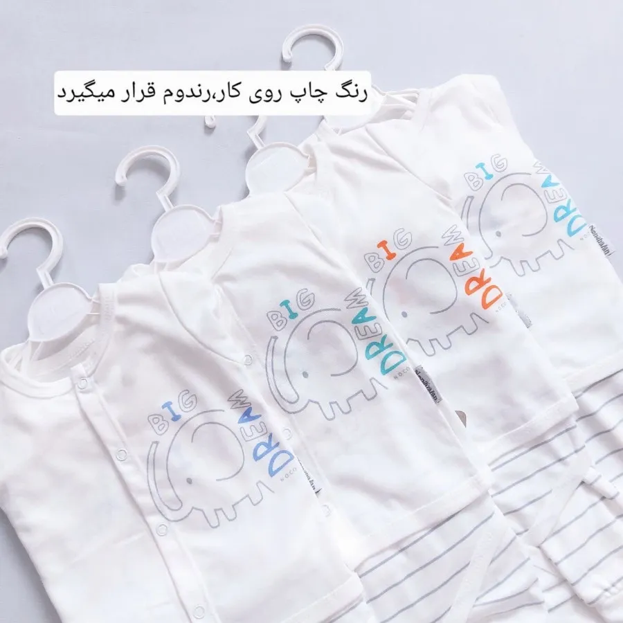 سه تیکه نوزادی فیل ??