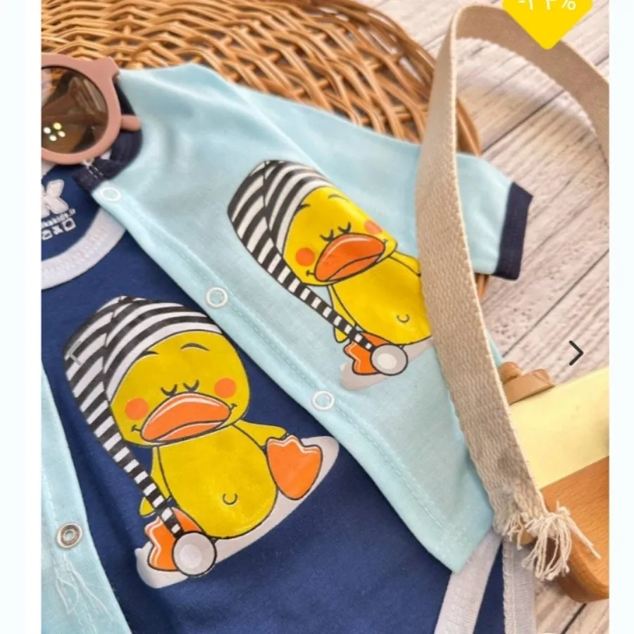 سه تیکه ارسال رایگان